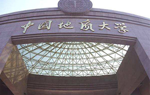 地質(zhì)大學(xué)67周年慶礦物化石展示