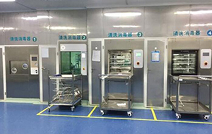 醫院消毒供應中心用水標準有哪些?