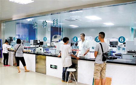 醫院檢驗中心用水標準要求