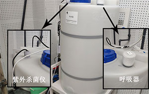 實驗室純水系統設計環節需要考慮哪些方面?