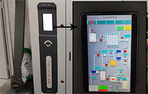 實驗室超純水機在更換配件時需要注意什么?