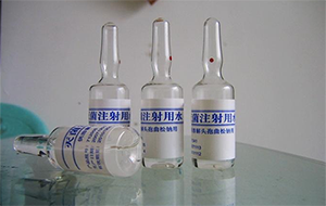 制藥用水分類有哪些?