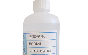 純水檢測錳鐵離子含量比較高是什么原因?