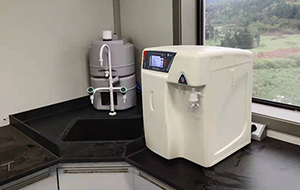 國產超純水機有異味是什么原因?