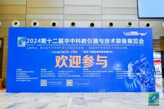 您剛好需要，我正好專業(yè)——成都滲源與您相聚