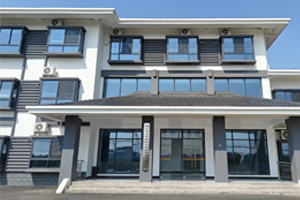 枝江市百里洲鎮(zhèn)金州洞源供水有限公司