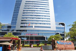 武漢銳科光纖激光技術股份有限公司