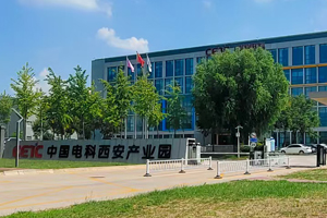 西安晟光硅研半導體科技有限公司SYZ